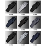 Мужские шелковые летние тонкие штаны, спортивные быстросохнущие повседневные брюки, свободный прямой крой