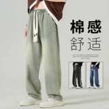 Мужские летние тонкие джинсы, штаны, в американском стиле, свободный крой