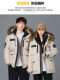 American trendy brand workwear down jacket for men in winter 2024 new trendy loose warm fur collar cold-proof cotton coat for men