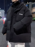 Осенняя демисезонная удерживающая тепло куртка, пуховик с пухом, коллекция 2023, увеличенная толщина