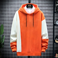 2121-2 Оранжевый