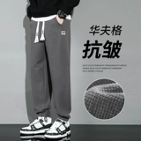 Мужские осенние штаны, спортивные повседневные брюки для отдыха, оверсайз, свободный крой