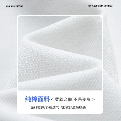 Белая хлопковая шелковая тонкая футболка с коротким рукавом, свободный крой, короткий рукав