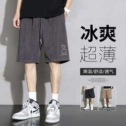 American Retro Ice Silk Shorts for Men, Summer Thin Loose Cargo Casual Sports Shorts for Boys, Summer Large Shorts