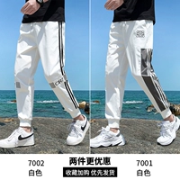 7002 белые +7001 белый