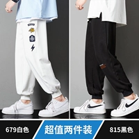 679 белые +815 черные