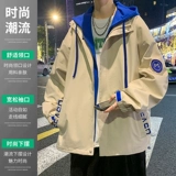 Комплект, осенняя демисезонная куртка для отдыха с капюшоном, подходит для подростков, оверсайз