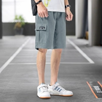 8210 серый серый