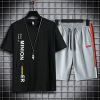 M70 Black+868 серый