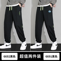 6692 черный +6691 черный