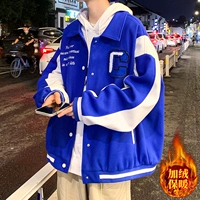 J55 Blue Plus Velvet