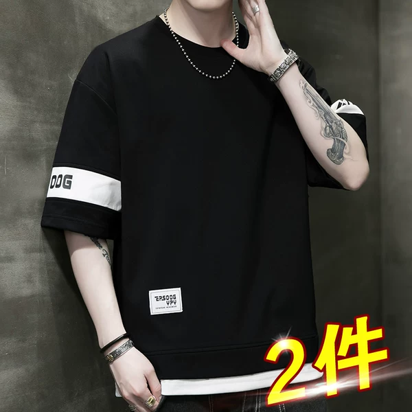 Товары от h75旗舰店