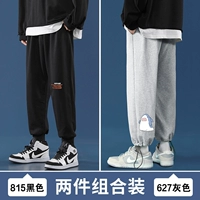 815 черный +627 серый