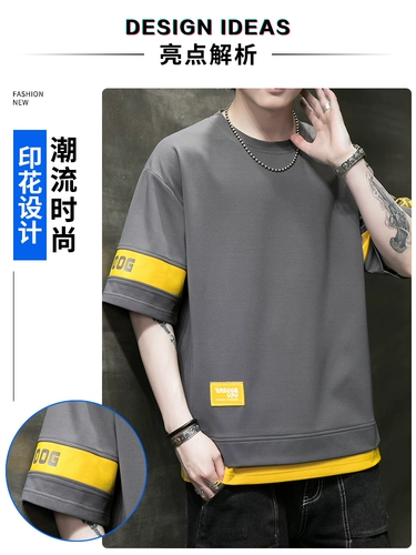 Комплект, тонкая черная цветная футболка с коротким рукавом для отдыха, оверсайз, короткий рукав