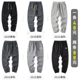 Вельветовый решетчатый светильник, мужские осенние трендовые повседневные брюки для отдыха, универсальные штаны, свободный крой, на шнурках