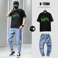 T0183 Black + 836 Blue