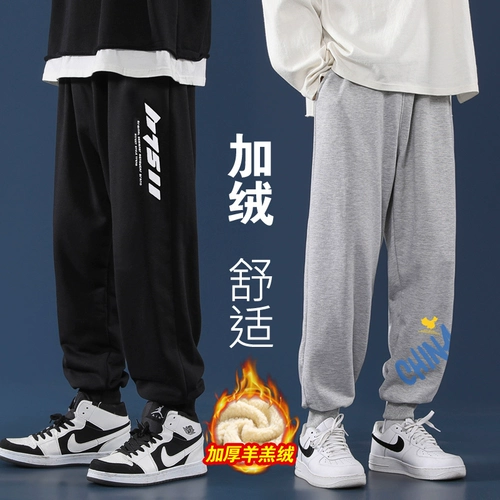 Tide, мужские осенние зимние штаны, спортивные повседневные брюки, оверсайз