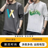 JT031 Deep Grey+JT020 White
