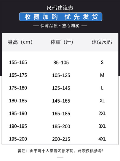 Three-in-one assault pants for men and women, spring and autumn three-proof outdoor mountaineering hard-shell pants for teenagers, quick-drying paratrooper pants for men