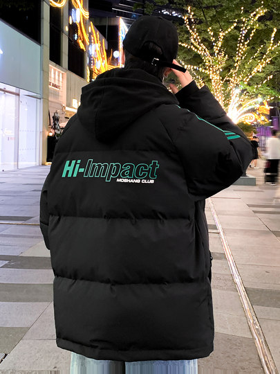 Fake two-piece hooded down jacket for men winter 2025 new fashion brand light and warm three-stripe white duck down jacket