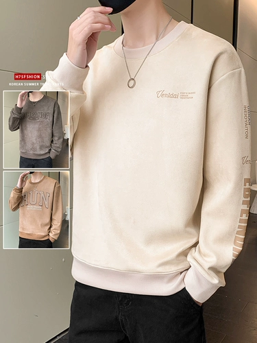 Спортивная осенняя рубашка, лонгслив, США