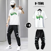 T0183 White + 830 Black