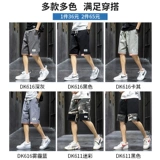 Мужские летние тонкие шелковые шорты, хлопковые спортивные пляжные штаны для отдыха, оверсайз