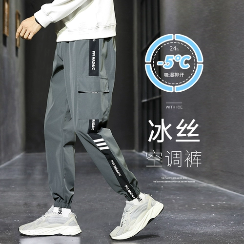 Мужские летние штаны, универсальные спортивные повседневные брюки, оверсайз, большой размер