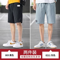 869 черный+8211 серый