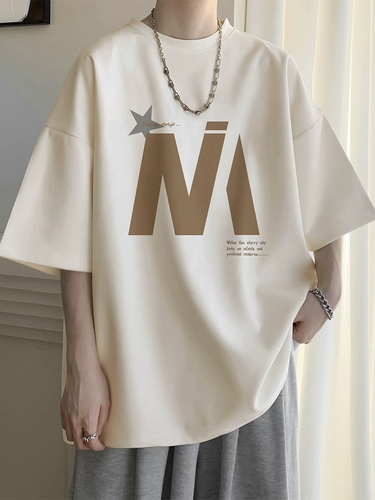 Тонкая раздельная абрикосовая футболка с коротким рукавом для отдыха, оверсайз, круглый воротник