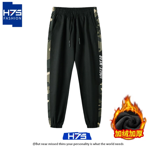 Мужские флисовые зимние штаны, износостойкие черные рабочие повседневные брюки