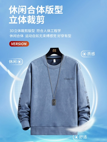 Спортивная осенняя рубашка, лонгслив, США