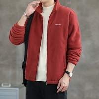 1062 Красный [Встряска Вельвера]