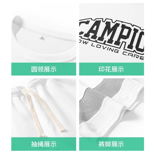 Мужская летняя футболка, шорты, спортивные штаны, комплект, короткий рукав, подходит для подростков