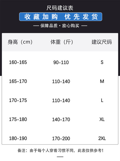 Down cotton work vest men's autumn and winter 2025 new trendy brand loose sleeveless outer vest vest jacket