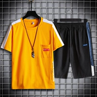 M11 желтый +868 черный