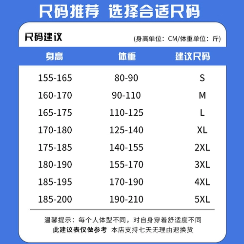 Белая хлопковая шелковая тонкая футболка с коротким рукавом, свободный крой, короткий рукав