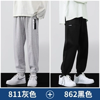 811 Grey+862 черный