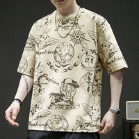 6818 абрикосовый цвет