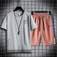 M29 Grey +868 красный