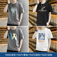 T0005 Deep Grey+T0277 Black+T0376 Deep Grey+T0267 Белый