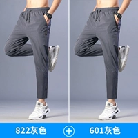 822 серый +601 серый