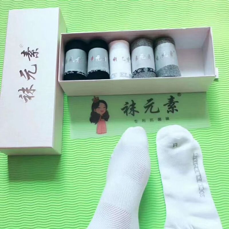 Sock Elements Genuine Summer Thin Short Tube Lightweight Socks