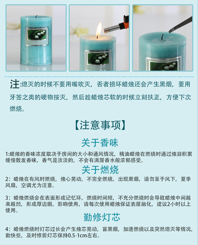 Bougie - Ref 2488374 Image 15