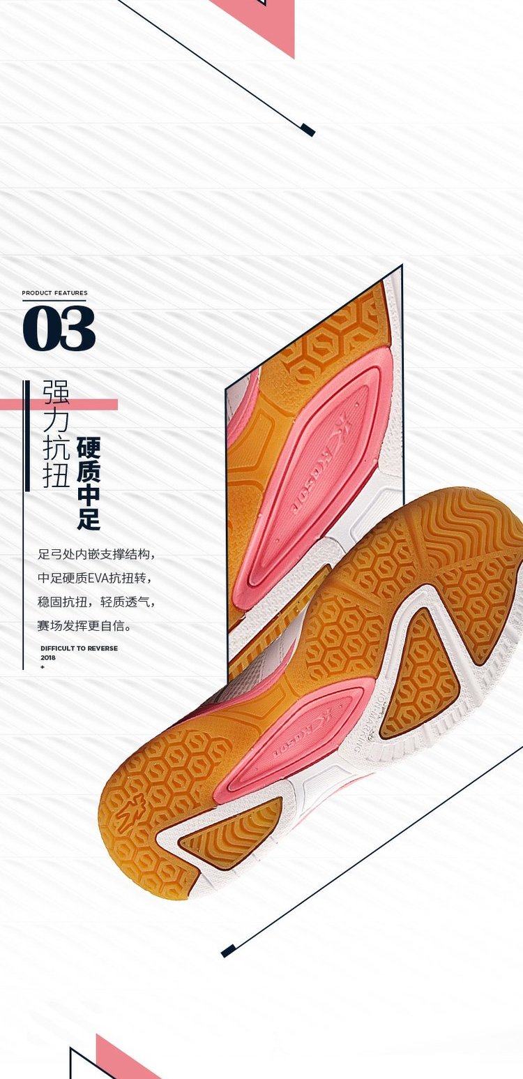 Giày cầu lông Li Ning Kaisheng Giày nữ mùa thu chống trượt thoáng khí chống mòn giày tập luyện trò chơi đào tạo FYTN012 - Giày cầu lông giày thể thao bitis nam