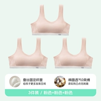 【Over -Value 3 штуки】 3 вентилятора