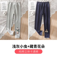 Светло -серый червь+тибетские синие и белые цветы