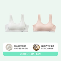 [Стандартные 2 штуки] белый+розовый