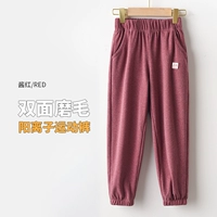 Соус красный 【пружина и осенняя складка】