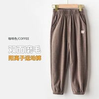 Кофейный, осенний